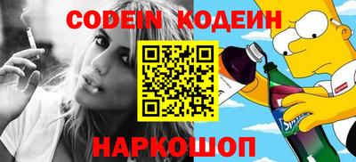 кокаин VHQ Чебоксары