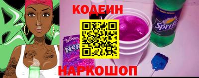 кокаин VHQ Чебоксары