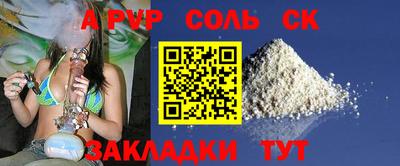 круглые Чебаркуль