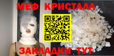 круглые Чебаркуль