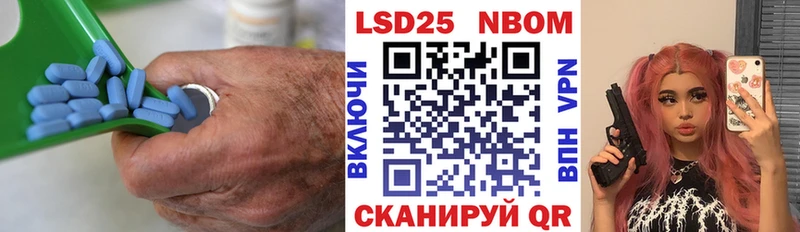 ЛСД экстази кислота  Сарапул 