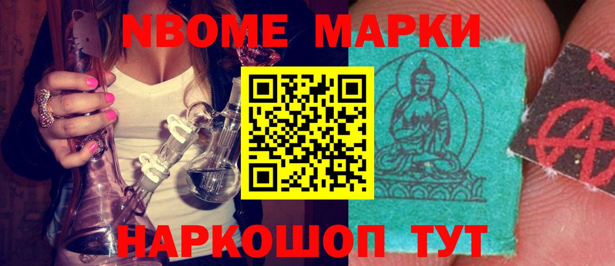 Сарапул  LSD-25 экстази кислота  LSD-25 экстази  Вход с VPN  Лсд 25 экстази ecstasy 