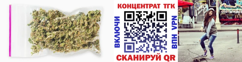 OMG зеркало  Сарапул  ТГК гашишное масло 